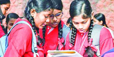 ত্রিভুজ অধ্যায়ের ১০টি বহুনির্বাচনি প্রশ্ন ও উত্তর, ২য় পর্ব, সপ্তম শ্রেণির গণিত